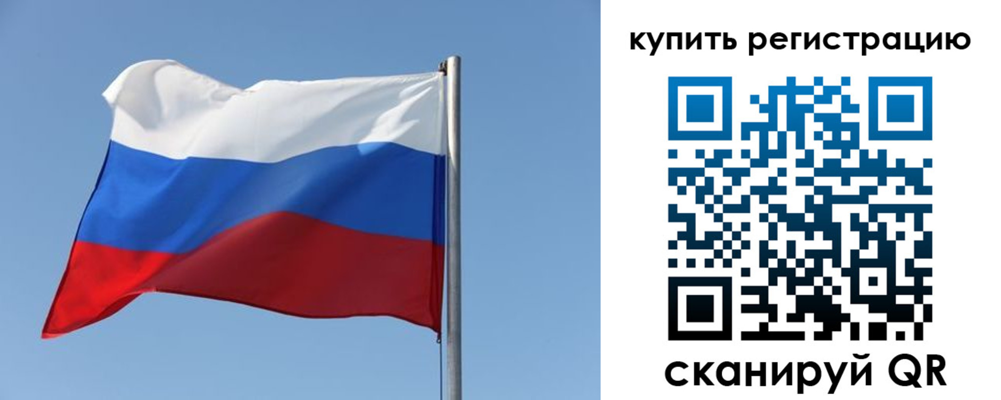 найти адрес прописки в Лебедяни